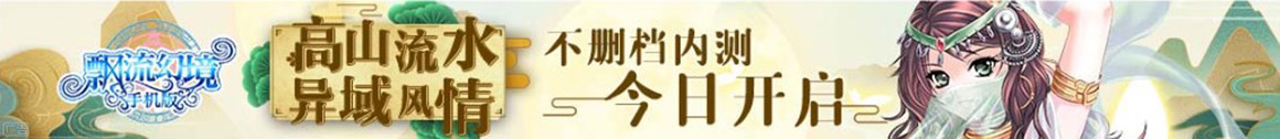 高邮市新闻网